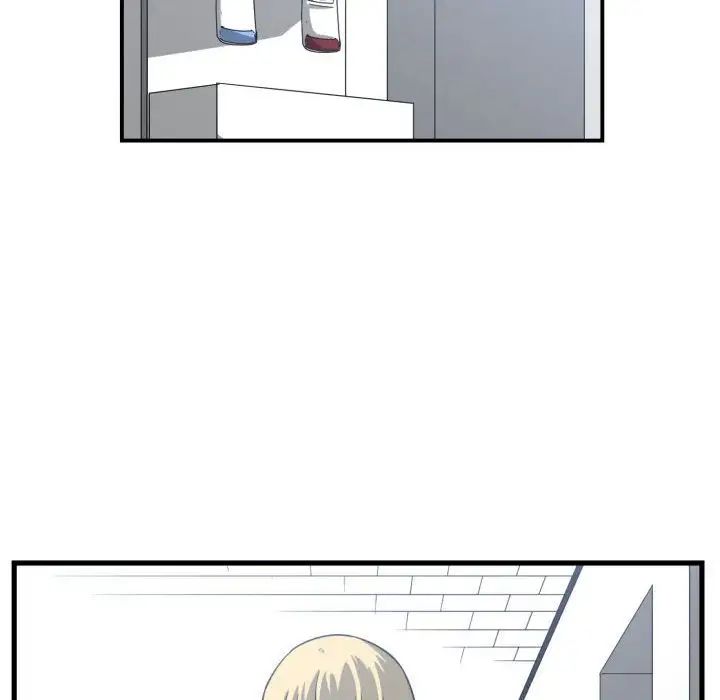 有什么了不起的!第35话