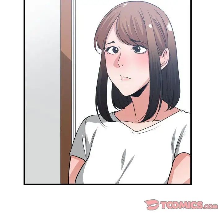 有什麼了不起的!第37話