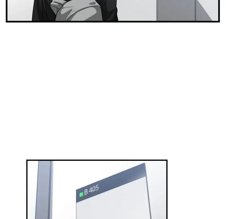 有什麼了不起的!第37話