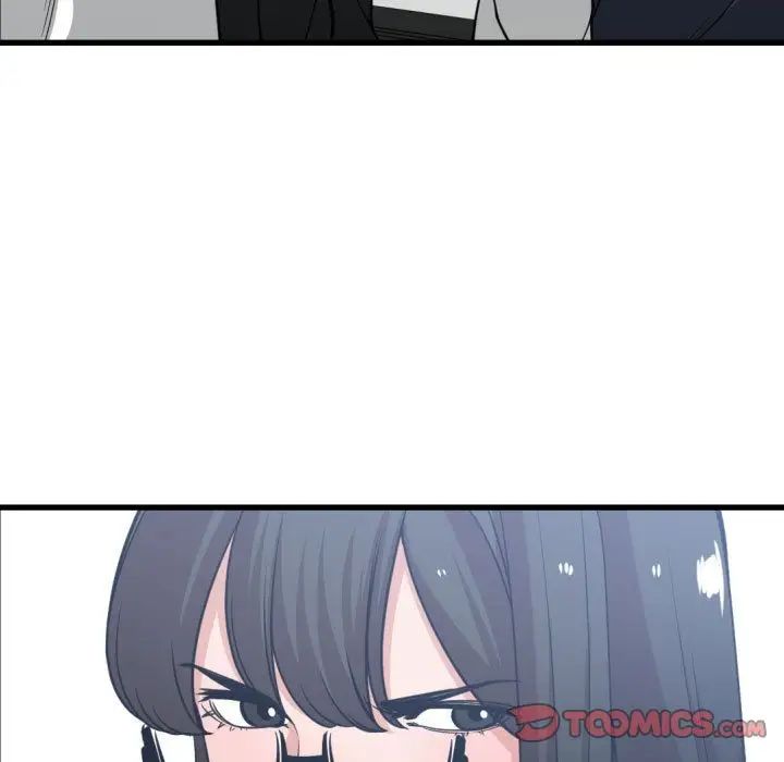 有什么了不起的!第37话