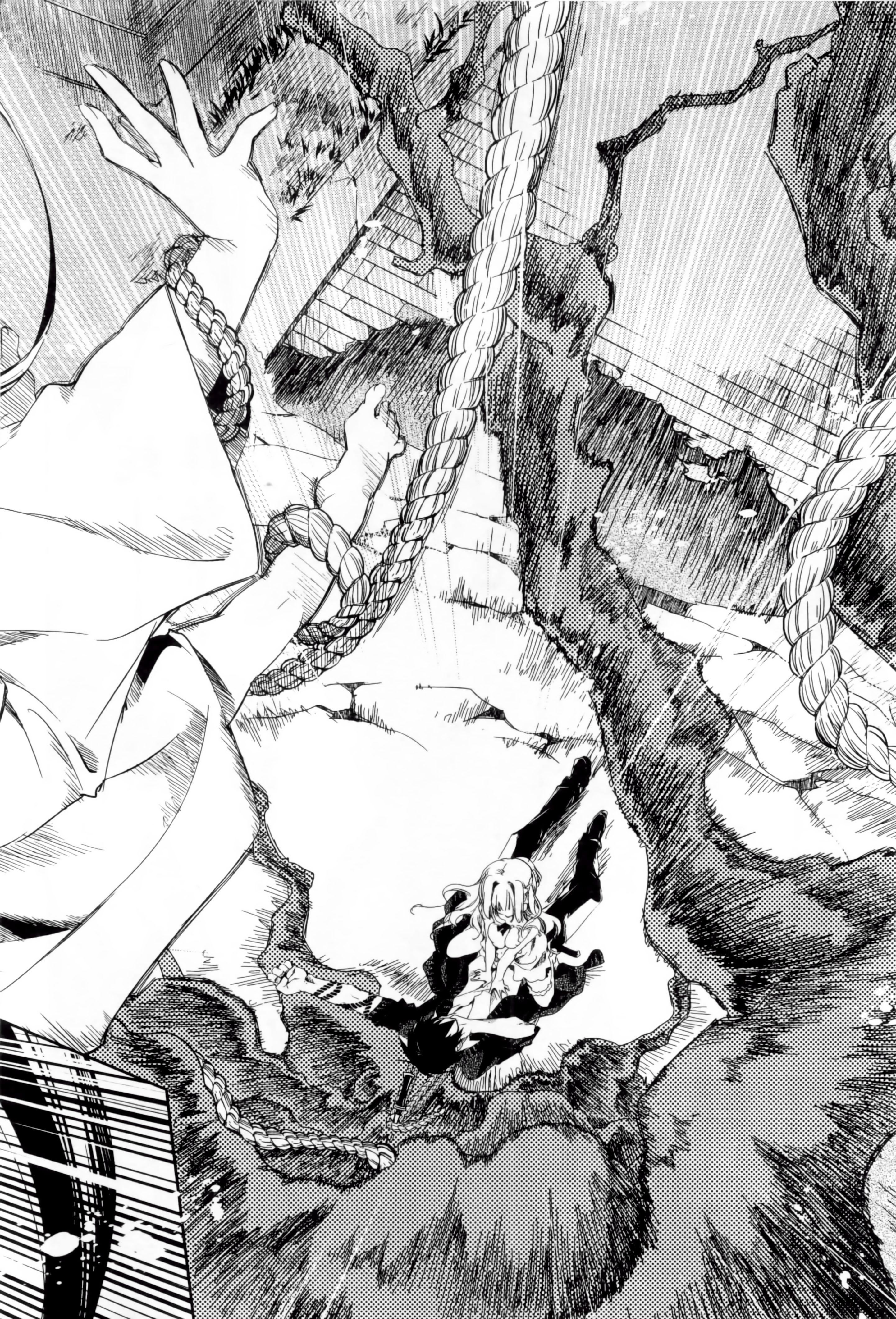 和神明結怨和神明結怨1