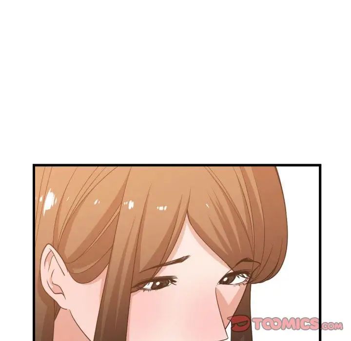 有什么了不起的!第37话