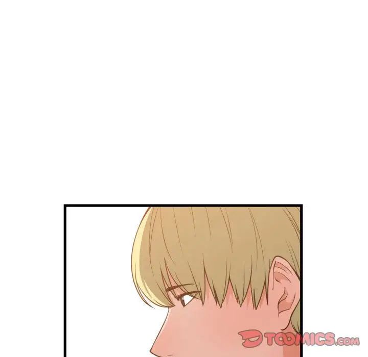 有什么了不起的!第37话