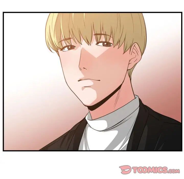 有什麼了不起的!第37話