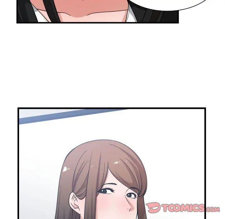 有什麼了不起的!第37話