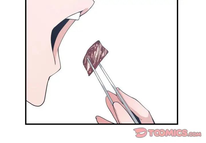 有什么了不起的!第38话