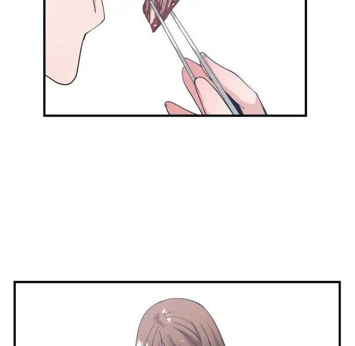 有什麼了不起的!第38話