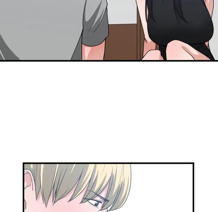 有什么了不起的!第39话
