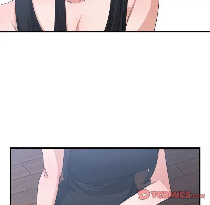 有什麼了不起的!第39話