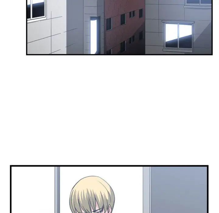 有什麼了不起的!第39話