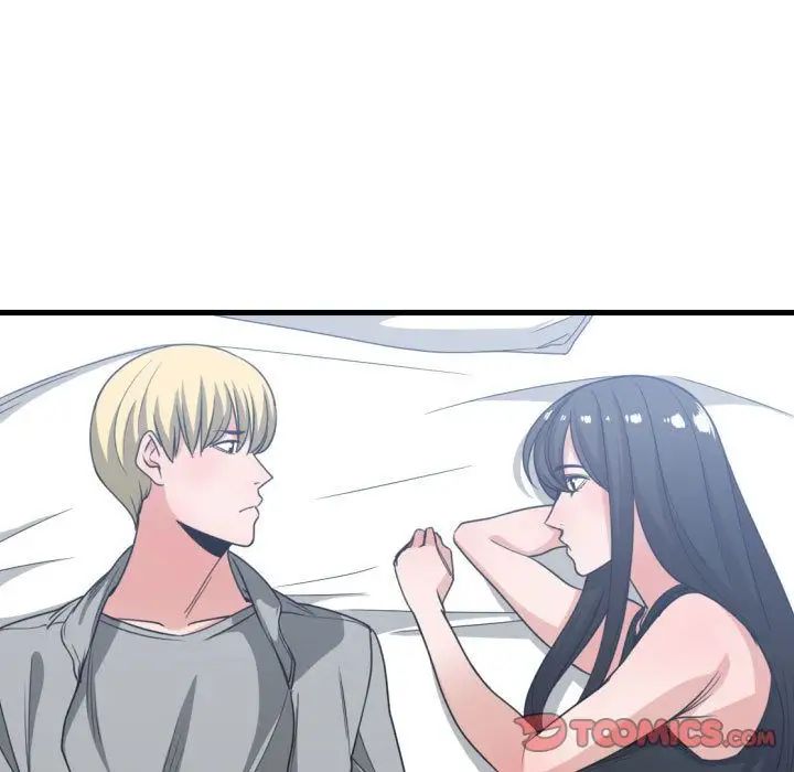 有什么了不起的!第39话