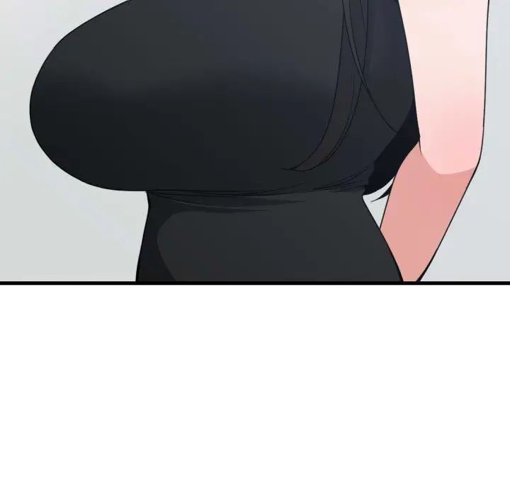 有什么了不起的!第39话