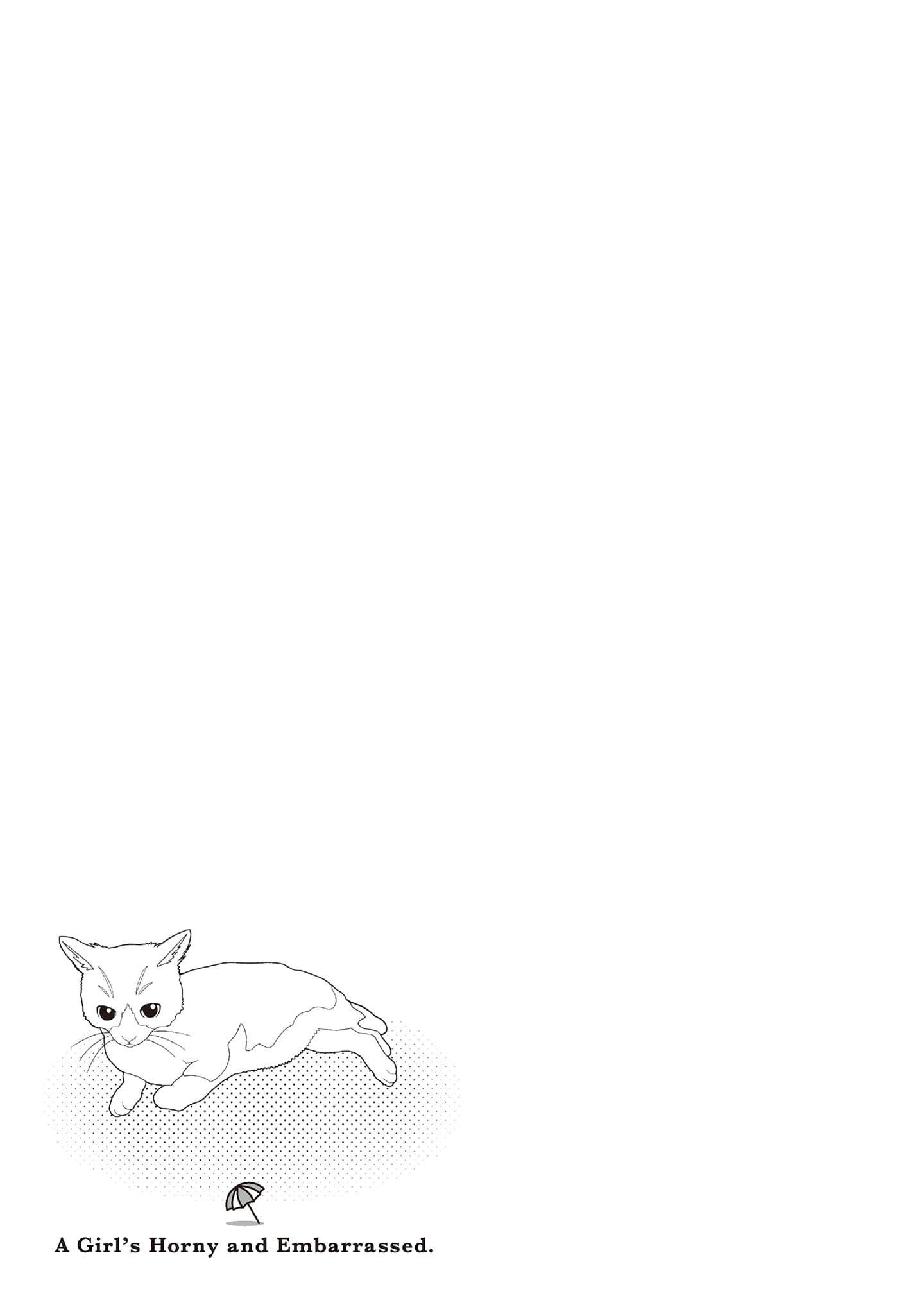 [朝森瑞季]いやらしはずかし。[中国翻訳][朝森瑞季]いやらしはずかし。[中国翻訳]