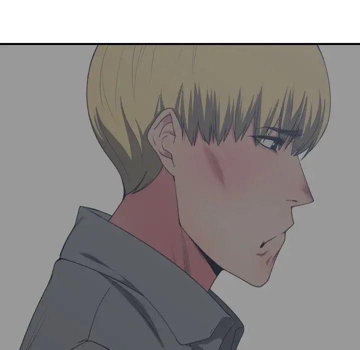 有什麼了不起的!第42話