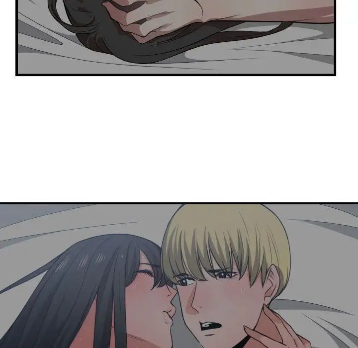 有什么了不起的!第43话