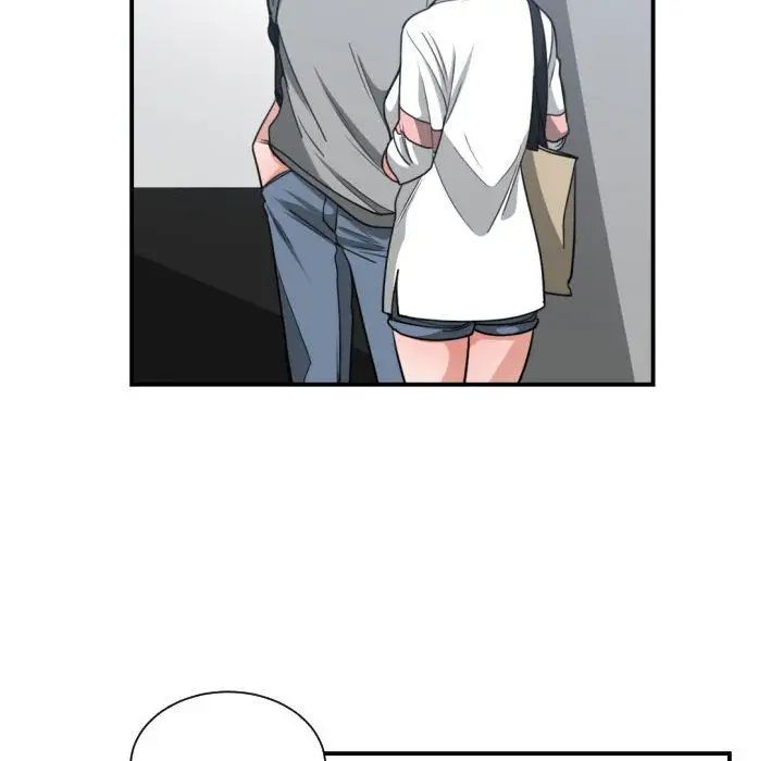 有什么了不起的!第44话