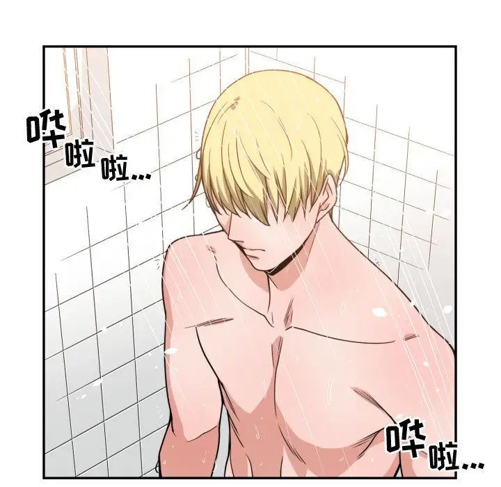 有什么了不起的!第44话