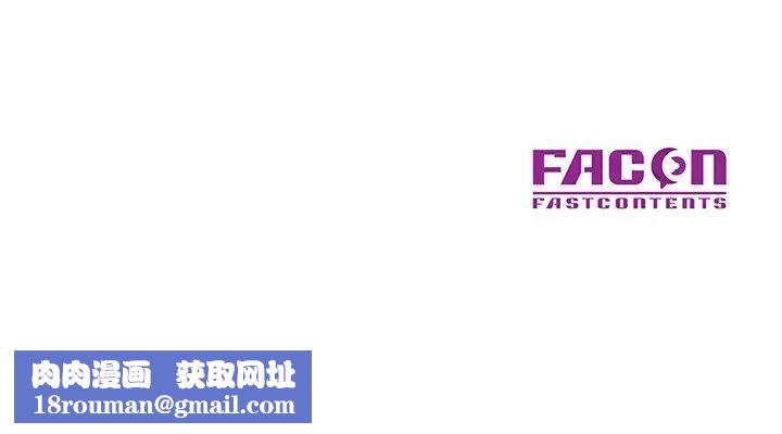 儿子的乐园第22话