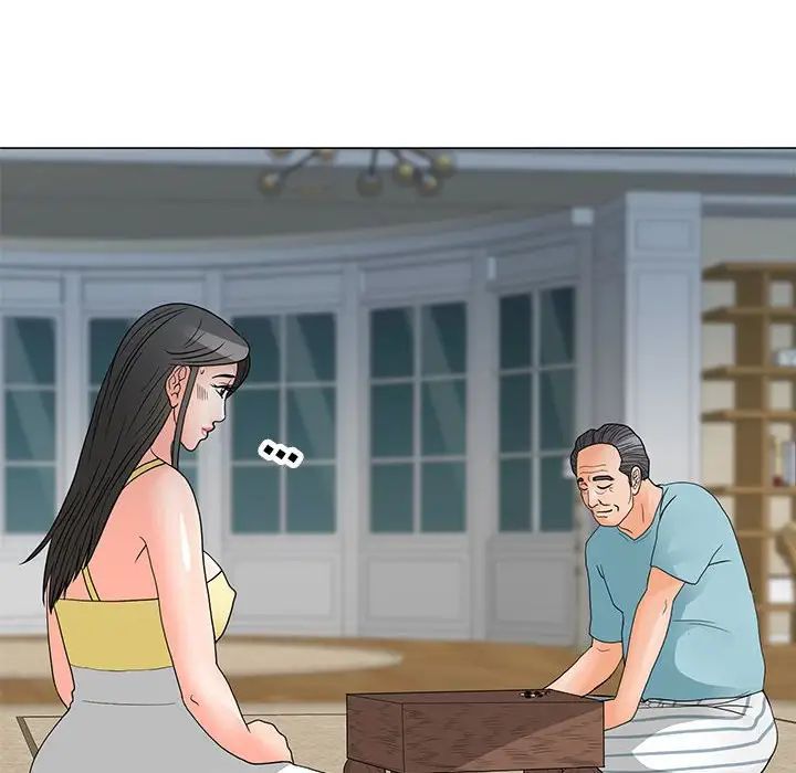 兒子的樂園第23話