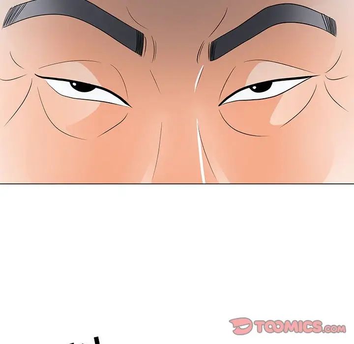 儿子的乐园第23话