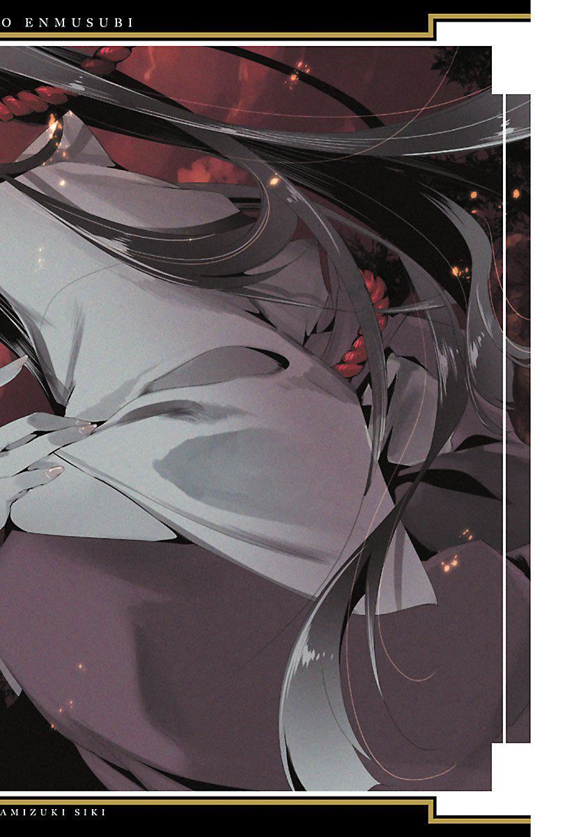 和神明结怨和神明结怨3