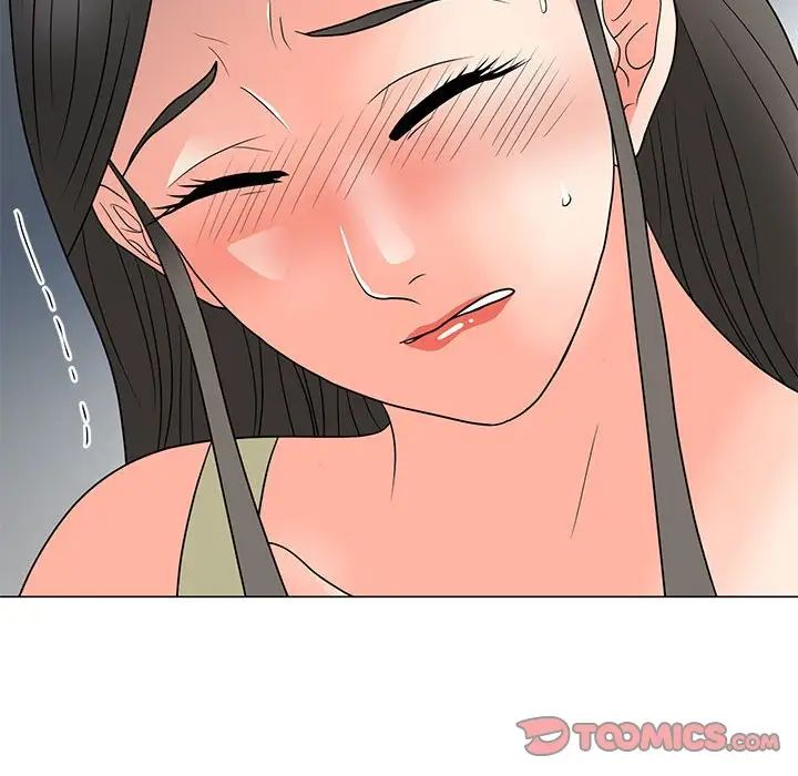 儿子的乐园第23话