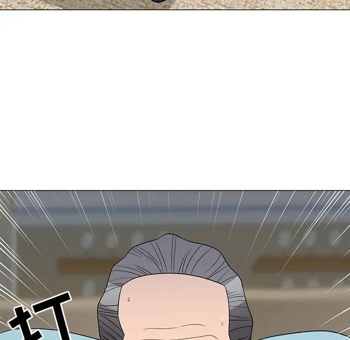 兒子的樂園第23話