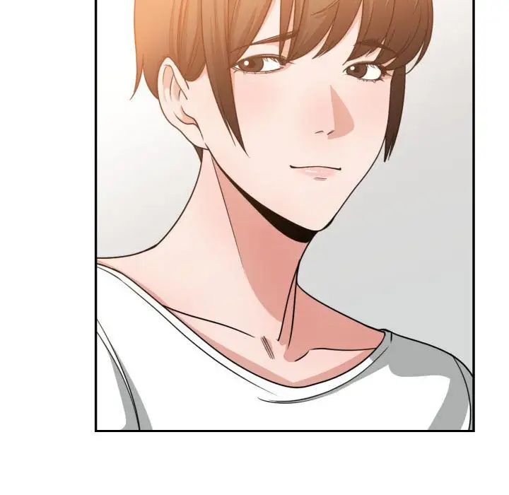 有什麼了不起的!第45話