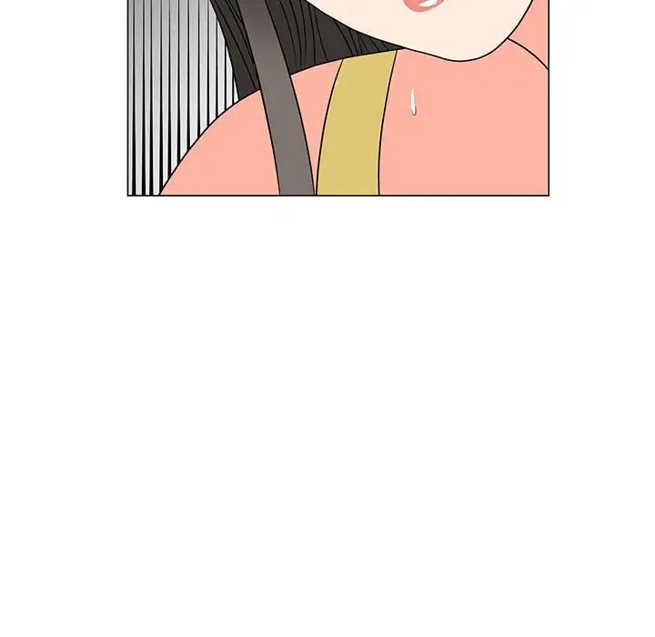 儿子的乐园第23话