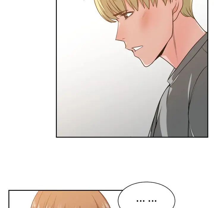 有什麼了不起的!第45話