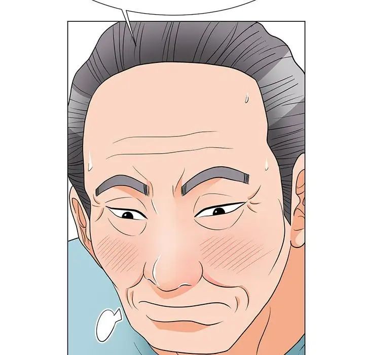 兒子的樂園第23話