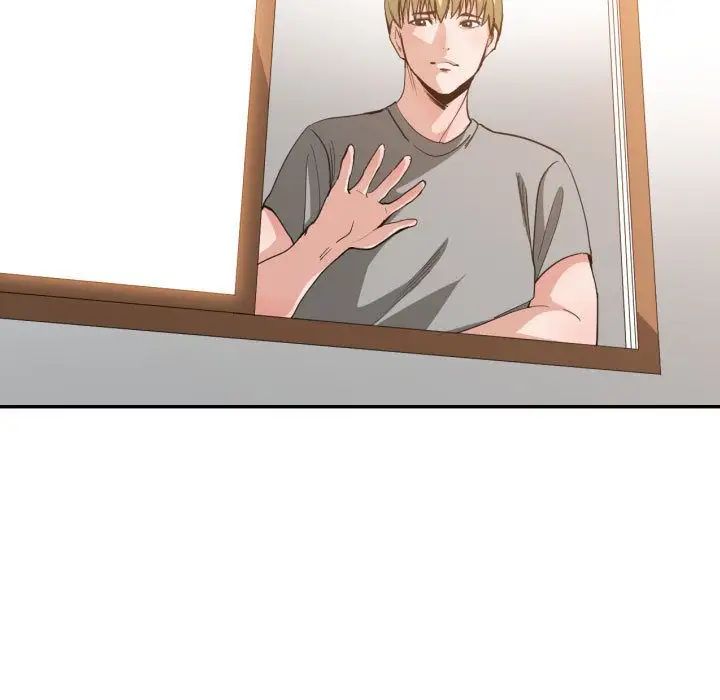 有什麼了不起的!第46話