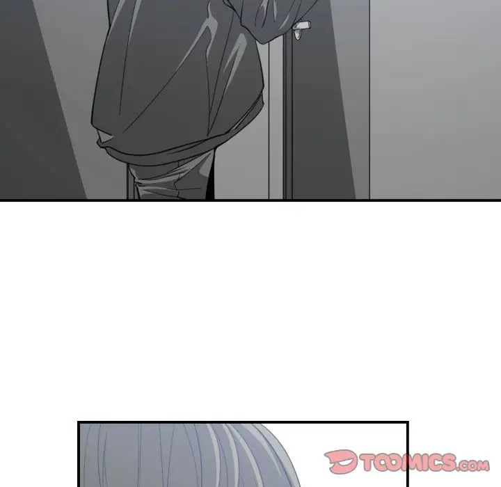 有什麼了不起的!第46話