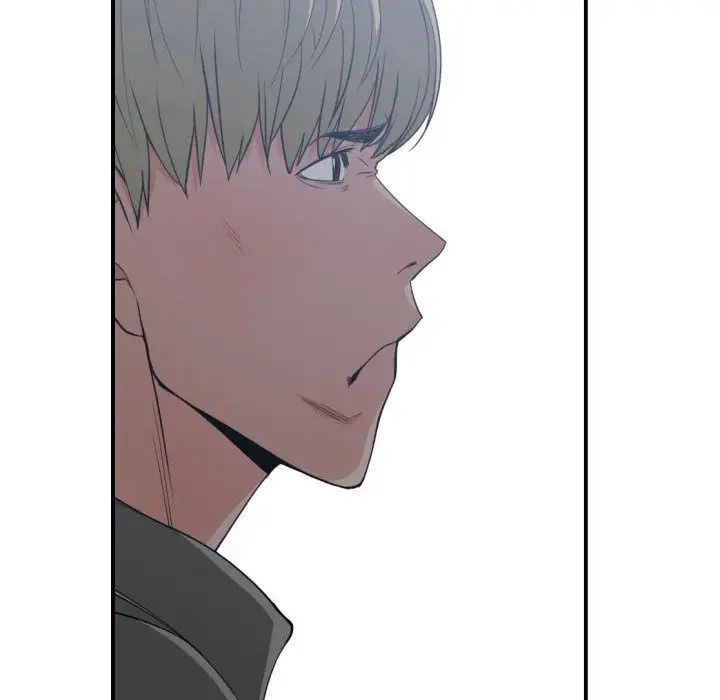 有什麼了不起的!第46話