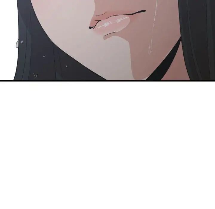 有什麼了不起的!第46話