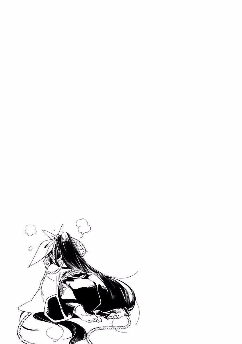 和神明结怨和神明结怨4