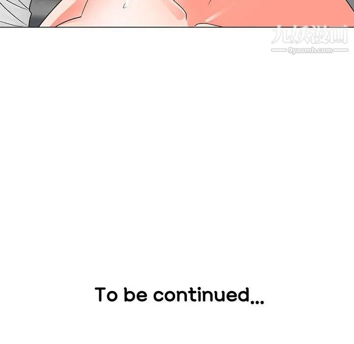 兒子的樂園第25話