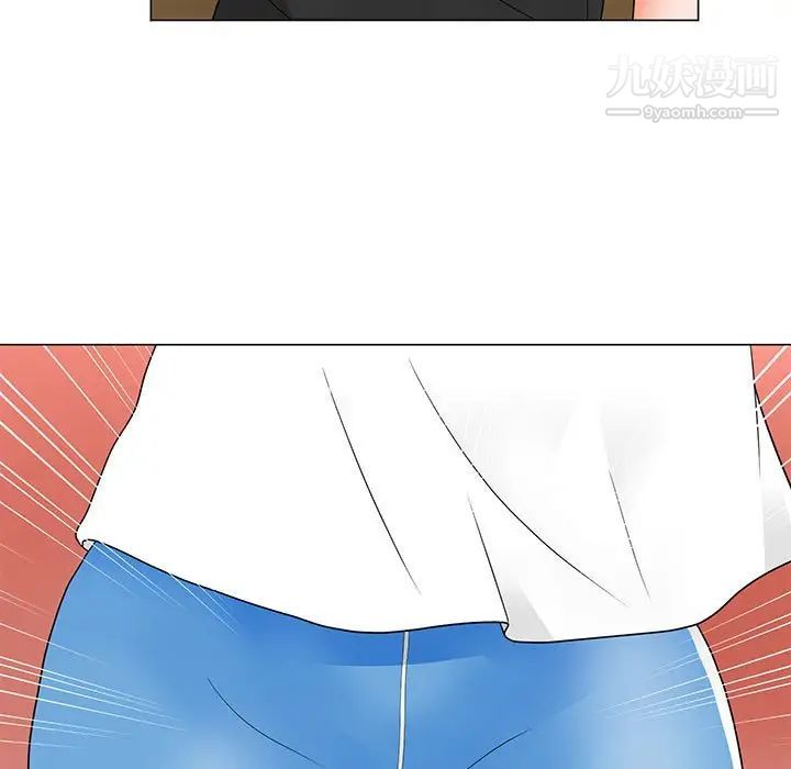 儿子的乐园第26话