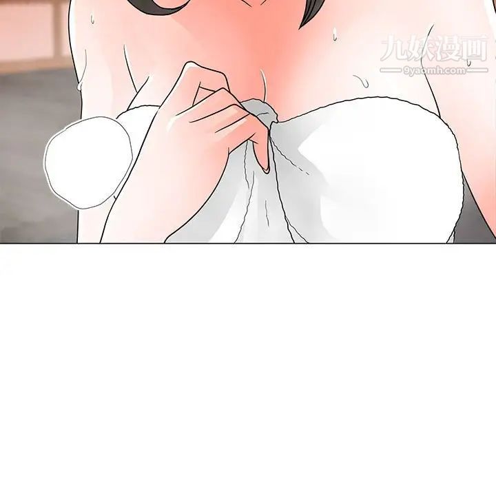 儿子的乐园第26话