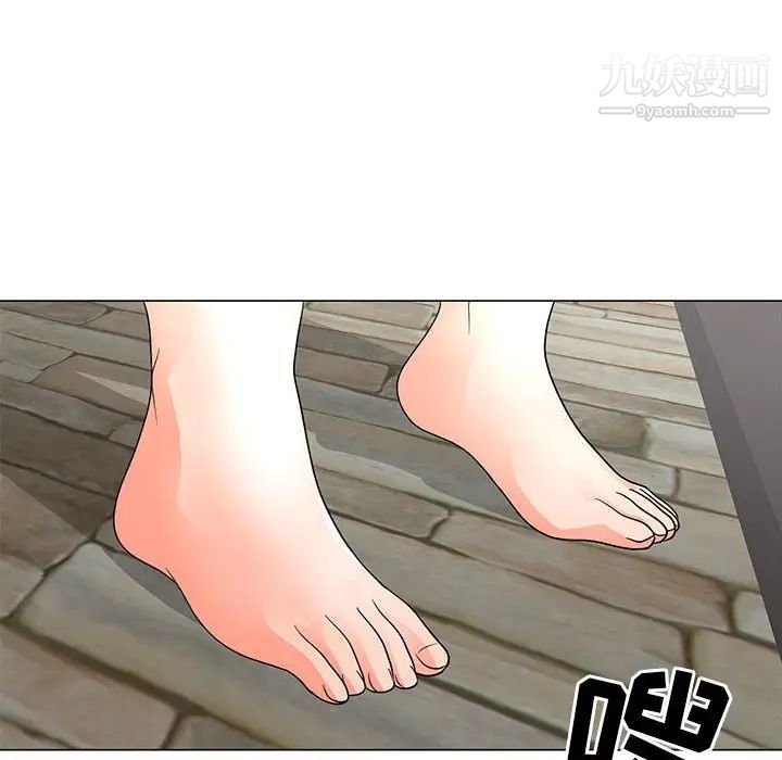 儿子的乐园第27话