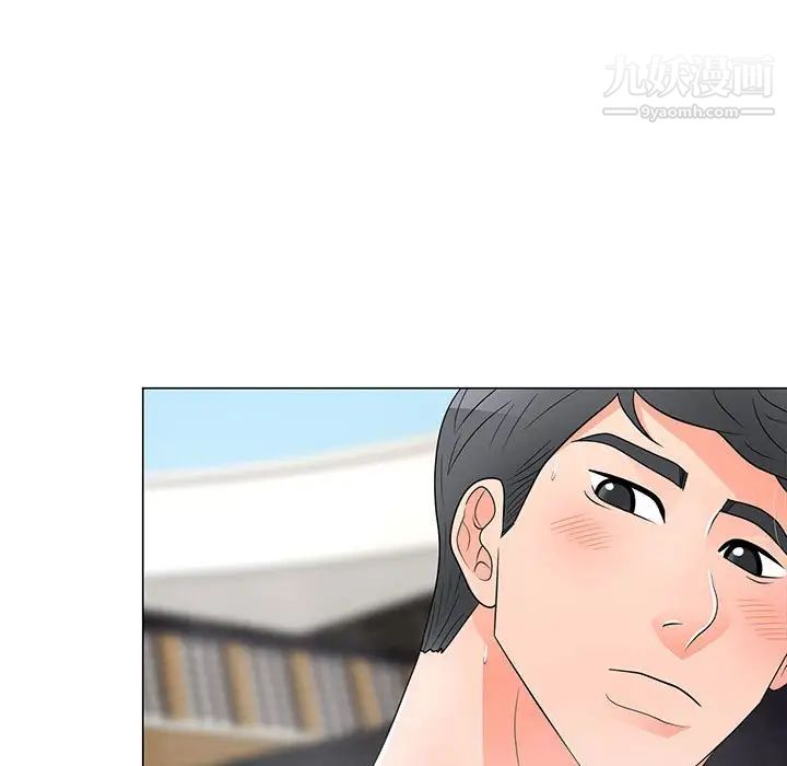 儿子的乐园第27话