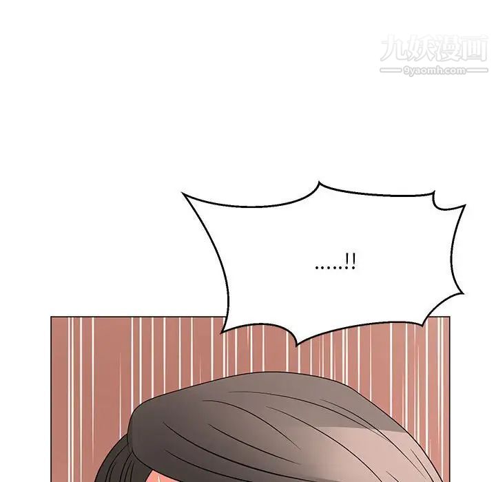 儿子的乐园第27话