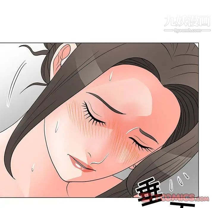 兒子的樂園第28話