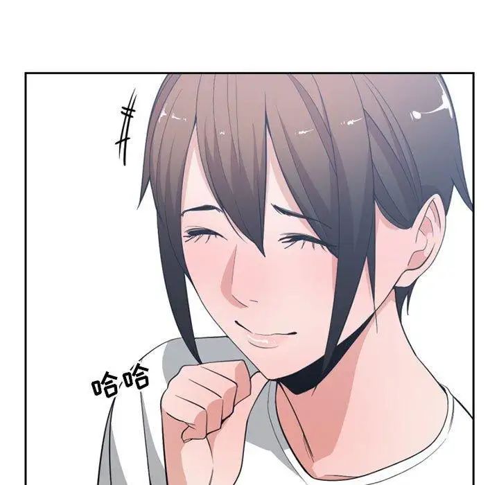 有什么了不起的!第50话-最终话（完结）