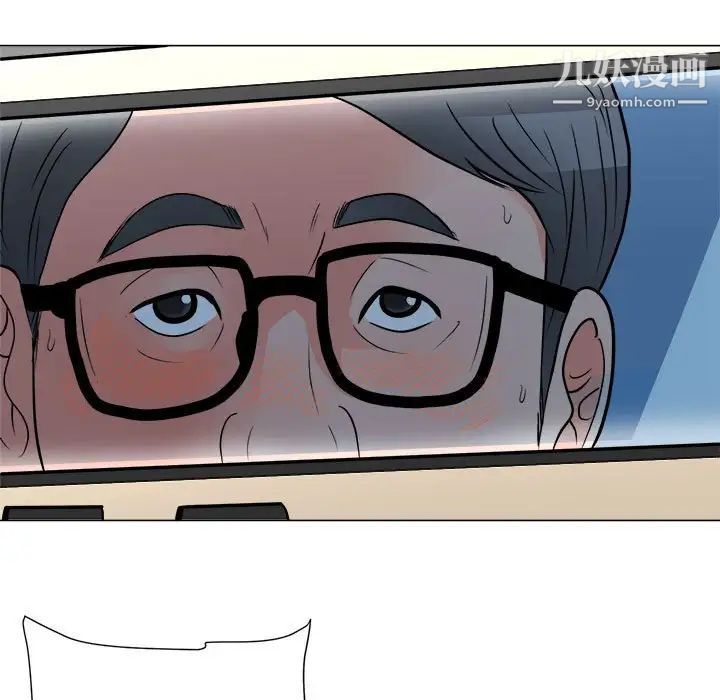 儿子的乐园第28话