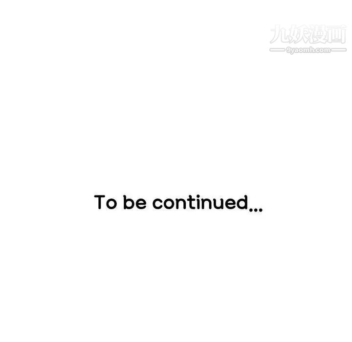 儿子的乐园第28话