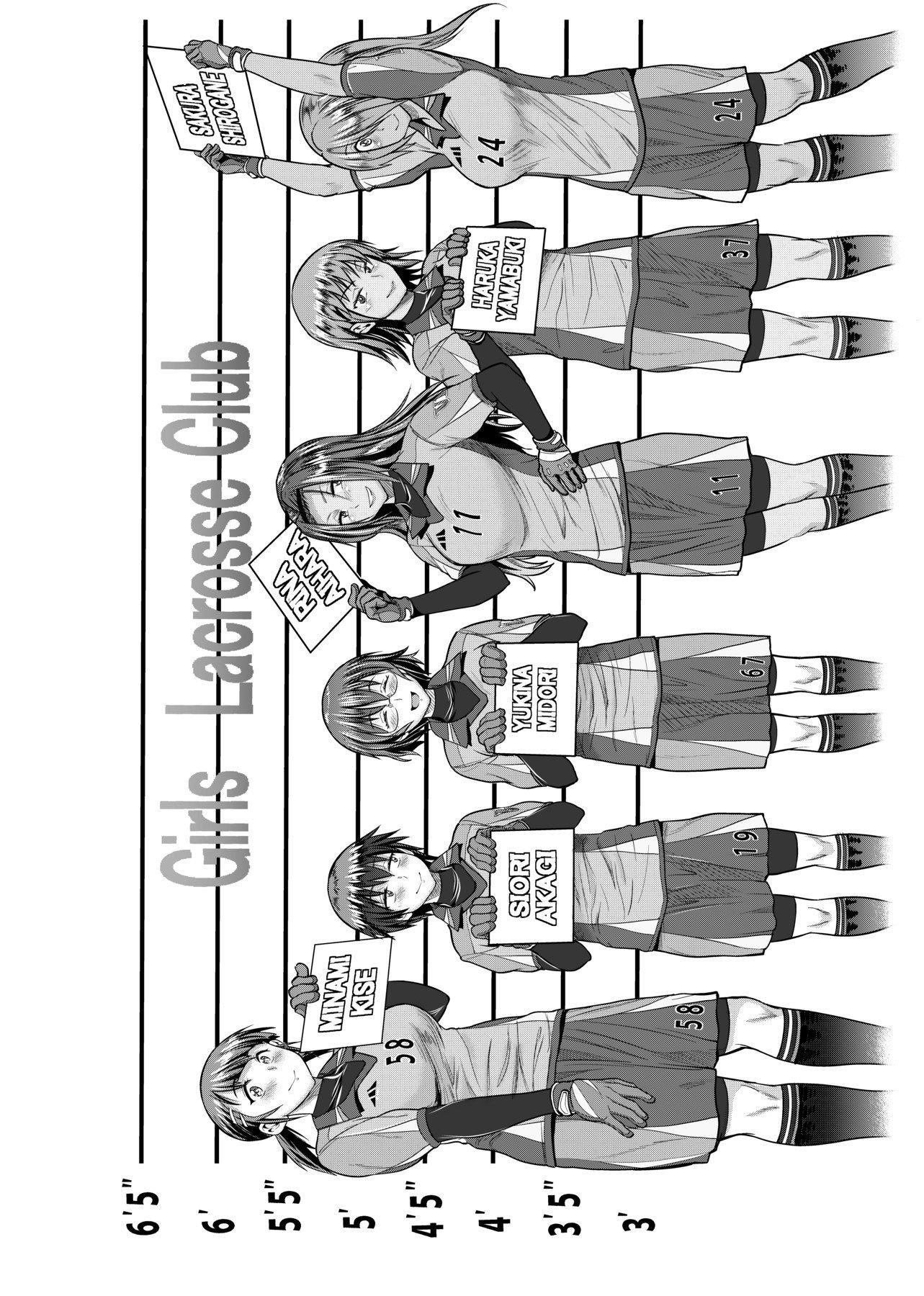 [DISTANCE]じょしラク!～2YearsLater～[黑条修正][未来数位中文][DISTANCE]じょしラク!～2YearsLater～[黑条修正][未来数位中文]