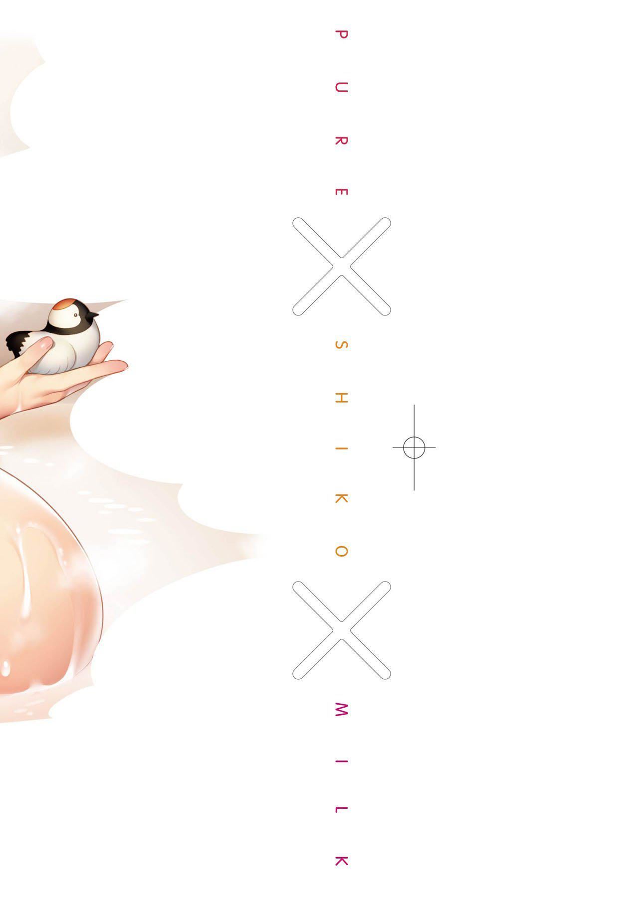 [ぎうにう]ぴゅあ×シコ×みるく[黑條修正][單行本][未來數位中文][ぎうにう]ぴゅあ×シコ×みるく[黑條修正][單行本][未來數位中文]