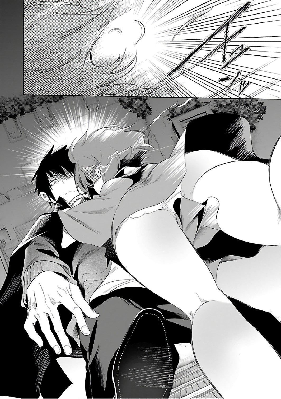 和神明結怨和神明結怨6