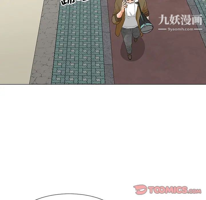 儿子的乐园第31话